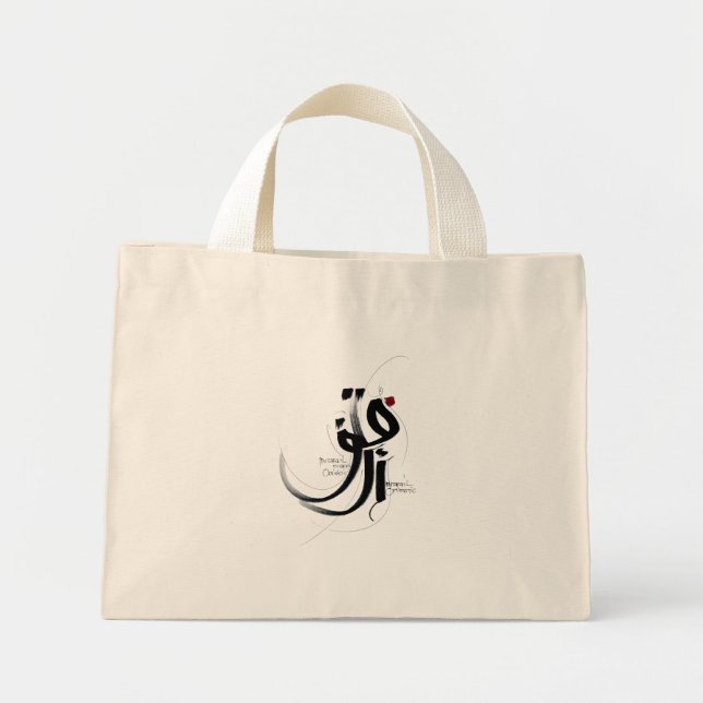 Bolsa Tote Mini MUTAFAIL otimista (Frente)