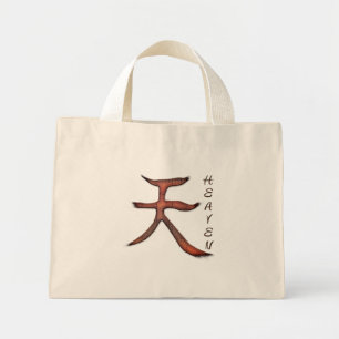 Bolsa Tote Mini Símbolo KANJI para a série HEAVEN