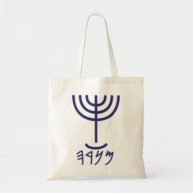 Bolsa Tote Modern Menorah (Frente)