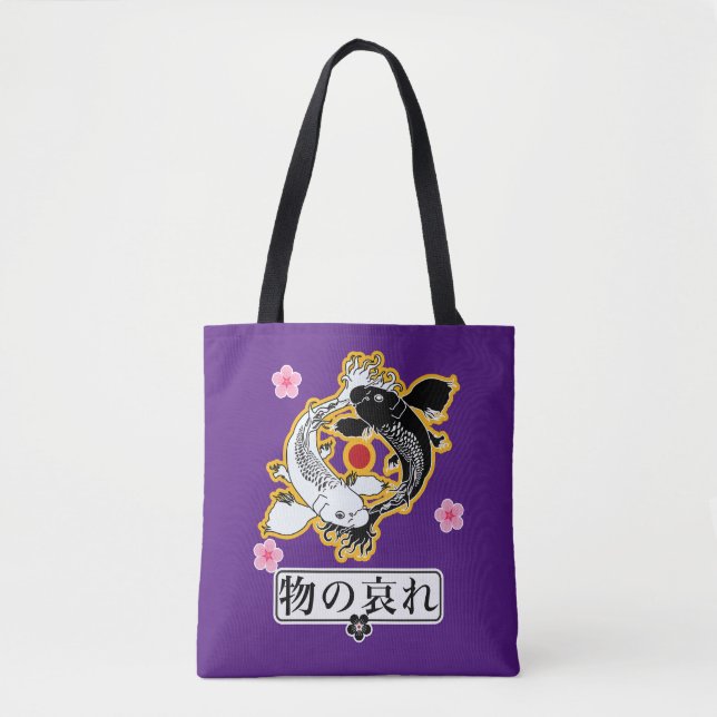 Bolsa Tote Mono desconhece (物 の 哀 れ) (Frente)