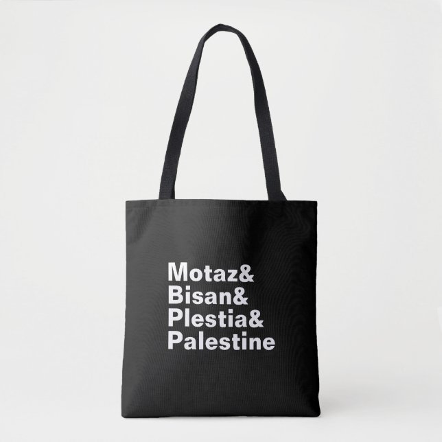 Bolsa Tote Motaz & Bisan & Plestia & Palestine - imprensa liv (Frente)