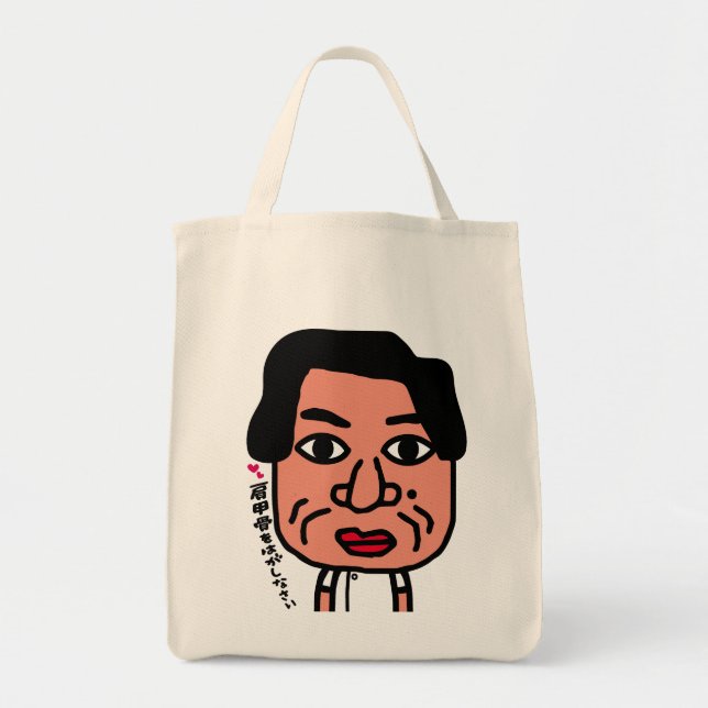 Bolsa Tote Mr.Haga (Frente)