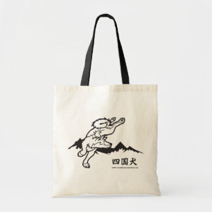 Bolsa Tote NASC Montes Tote Bag