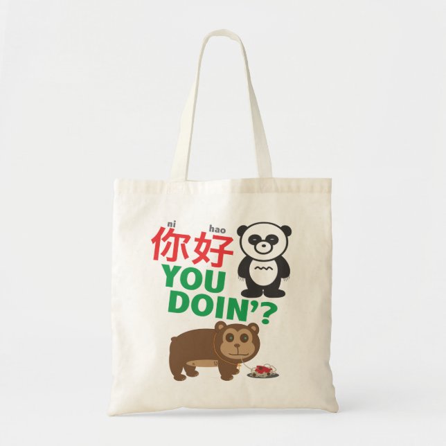 Bolsa Tote Ni Hao você Doin'? (Frente)