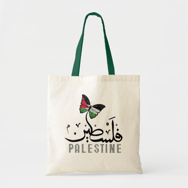 Bolsa Tote Nome Árabe Palestina com bandeira palestina (Frente)