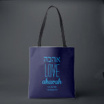 Bolsa Tote O AMOR cristão NUNCA FALHA א ה ב judeu<br><div class="desc">O AMOR Cristão NUNCA FALHA א ה ב Saco Judeu de Tote com TEXTO PERSONALIZÁVEL. O LOVE está escrito em inglês e hebraico, além do verso das escrituras de marcador de posição. Todo o texto é PERSONALIZÁVEL, para que você possa personalizar substituindo, por exemplo, o script pelo seu nome ou...</div>
