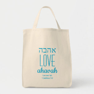 Bolsa Tote O AMOR NUNCA FALHA א ה ב ה Escritura Personali