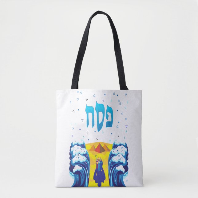Bolsa Tote O êxodo de Moses e Israelitas da Passover do Egito (Frente)