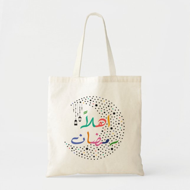 Bolsa Tote Olá Ramadan (Frente)