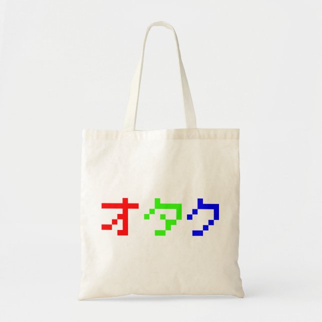 Bolsa Tote OTAKU 8 Bits Pixel Japonês Katakana (Frente)