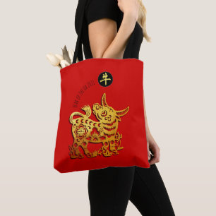 Bolsa Tote Ouro Vermelho Ox Papercut Chinês Novo Ano 2021 AoT