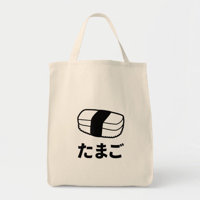 Bolsa Tote Ovo nos Katakana (caráteres japoneses) (Frente)