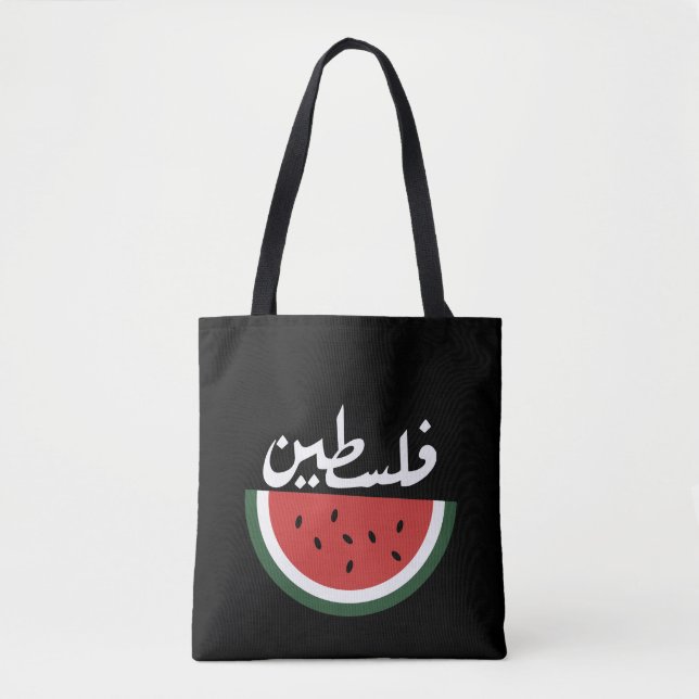 Bolsa Tote Palavra arábica palestiniana melancia-palestiniana (Frente)