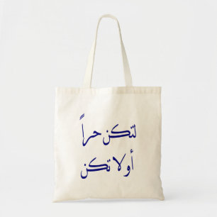 Bolsa Tote palavras árabes