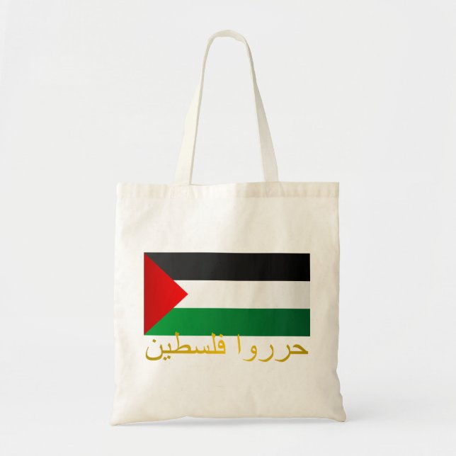 Bolsa Tote Palestina Livre (Árabe) (Frente)