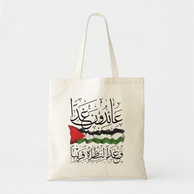 Bolsa Tote Palestina Sinalizador Árabe Caligrafia (Frente)