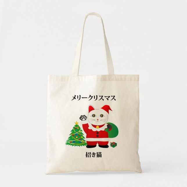 Bolsa Tote Papai noel Maneki Neko (Frente)