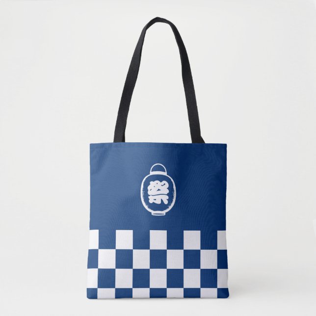 Bolsa Tote Patterno do Festival Matsuri Japonês (Frente)