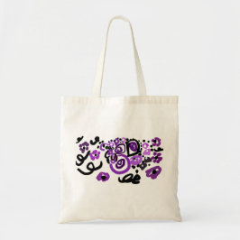 Bolsa Tote Pavão Roxo Selvagem