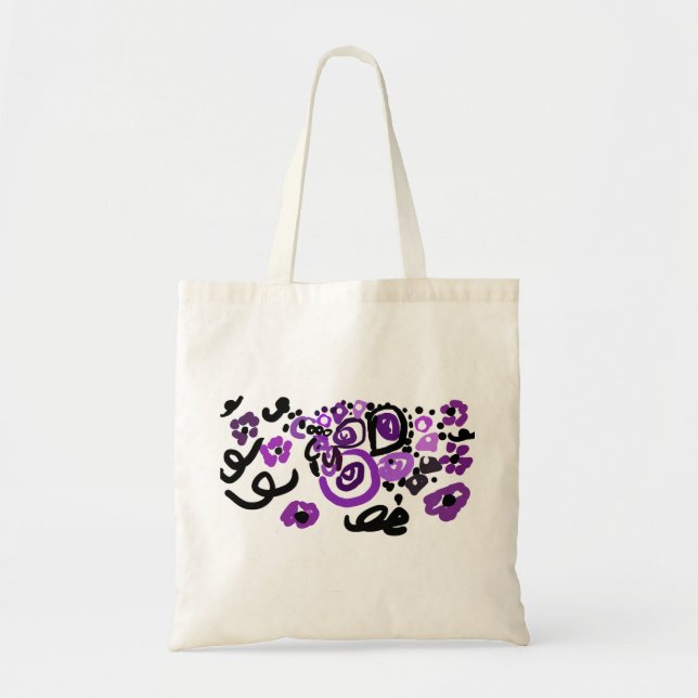 Bolsa Tote Pavão Roxo Selvagem (Frente)