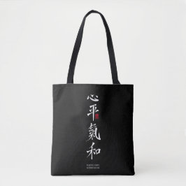Bolsa Tote Peaceful Heart, Harmonious Chi - Kanji