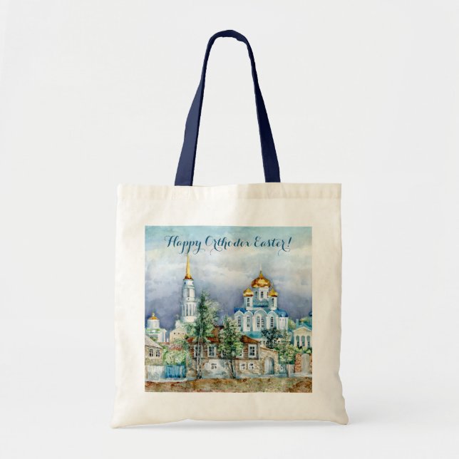 Bolsa Tote Pequena cidade provincial de Zadonsk aquarelle (Frente)