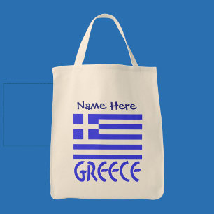 Bolsa Tote Personalização Azul Bandeira Grega Grécia 