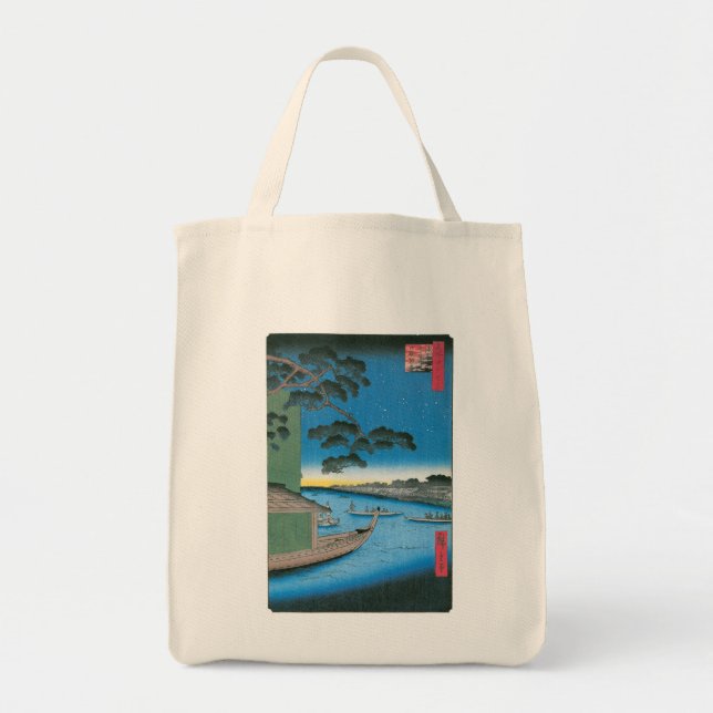 Bolsa Tote Pine do Sucesso e Oumayagashi (Frente)