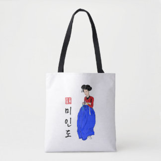 Bolsa Tote Pintor famoso coreano