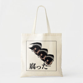 Bolsa Tote pixel eyes