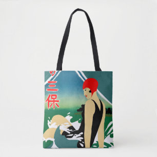 Bolsa Tote Poster de turismo de Viagem japonês dos anos 30 Ar