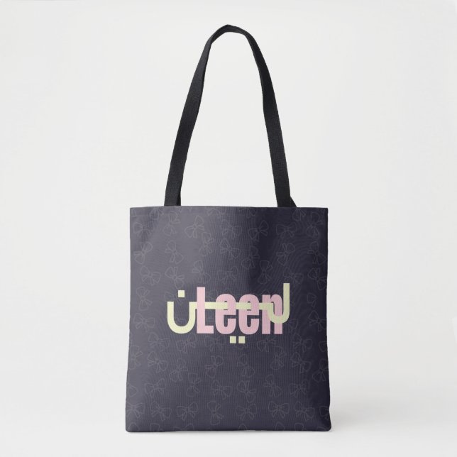 Bolsa Tote Presente de Leen Name (Frente)