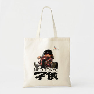 Bolsa Tote Presente Engraçado Para Akira Filmes Japoneses Kur