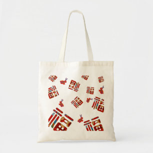 Bolsa Tote Quic Lunar Year Gift Coelho Arco-Íris 福 Bênçãos
