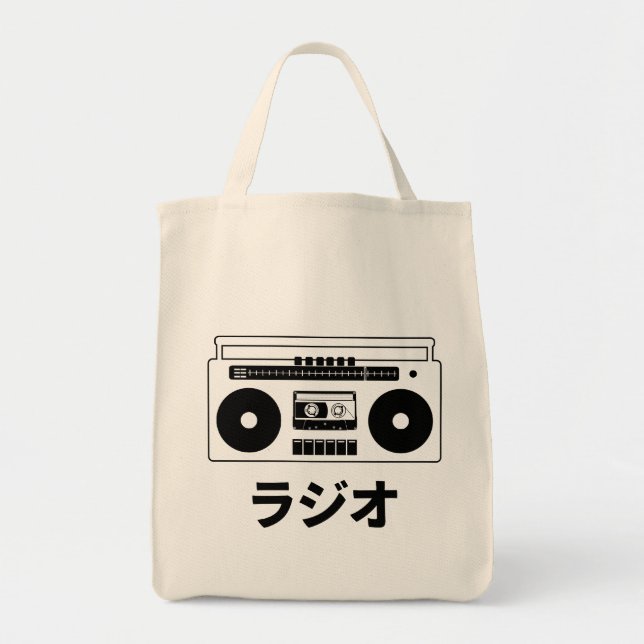 Bolsa Tote Rádio em Katakana (Caracteres Japoneses) (Frente)
