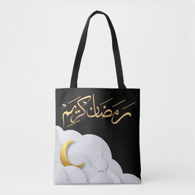 Bolsa Tote Ramadan Kareem Ramadan Mubarak (Frente)