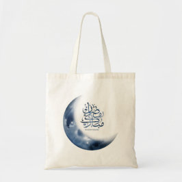 Bolsa Tote Ramadan Mubarak Em Caligrafia Árabe ر م ض ا ن م ب