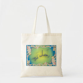 Bolsa Tote Ramadan Tote Bag