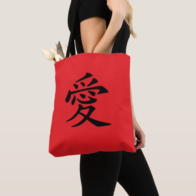 Bolsa Tote Red and Black Kanji Love Symbol (Close Up)