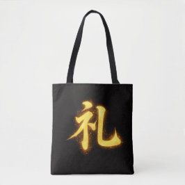 Bolsa Tote Rei (礼) – One of the Seven Virtues of Bushidō 