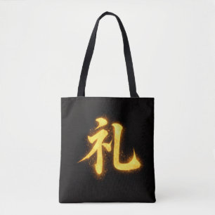 Bolsa Tote Rei (礼) – Uma das Sete Virtudes do Bushidō