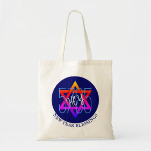 Bolsa Tote Rosh Hashanah 5785 Judeu Ano Novo