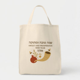 Bolsa Tote "Rosh Hashanah Tote Bag – Shanah Tovah 5786, Gift"