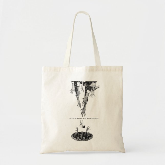 Bolsa Tote Saca de mão estilo japonês (Frente)