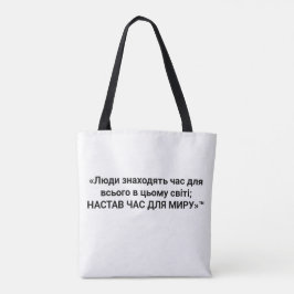 Bolsa Tote Saco de Compras