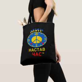 Bolsa Tote Saco de Compras