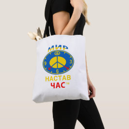Bolsa Tote Saco de Compras