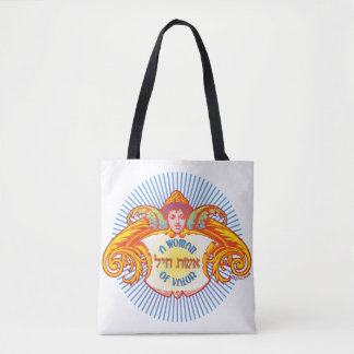 Bolsa Tote Saco de mão 2 lados Uma mulher de valor, “Eishet C