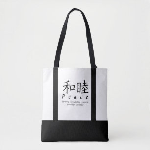 Bolsa Tote Saco de mão da paz