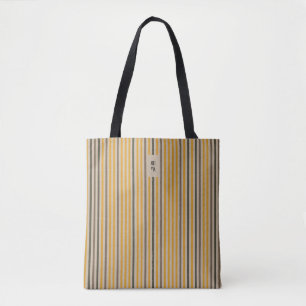 Bolsa Tote Saco de Tota de Eco - Bandeiras Amarelas de Mostar